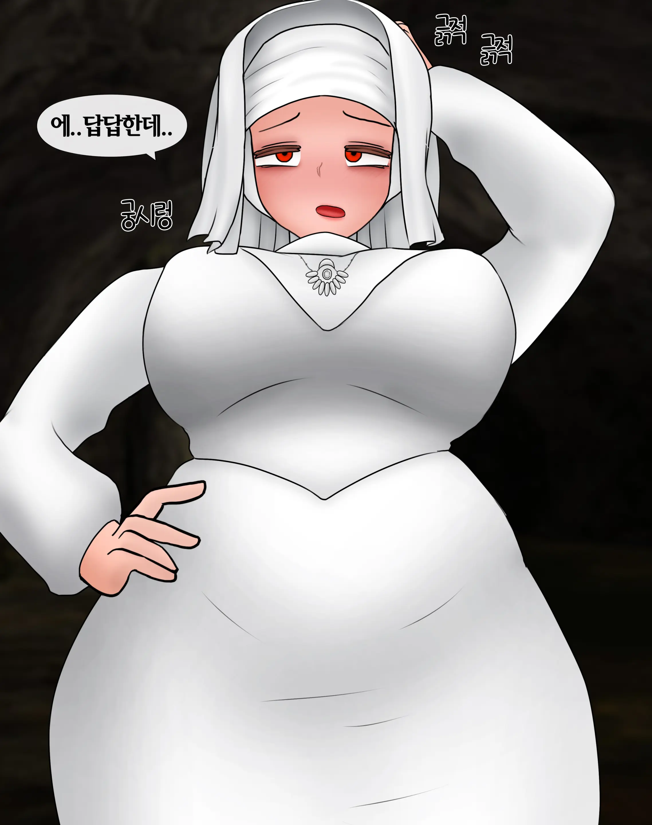 잡몹 촉수녀가 너무 잘함 Low Level Tentacle Monster Is Too Good At [Korean] 01-21